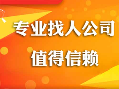 神木侦探需要多少时间来解决一起离婚调查